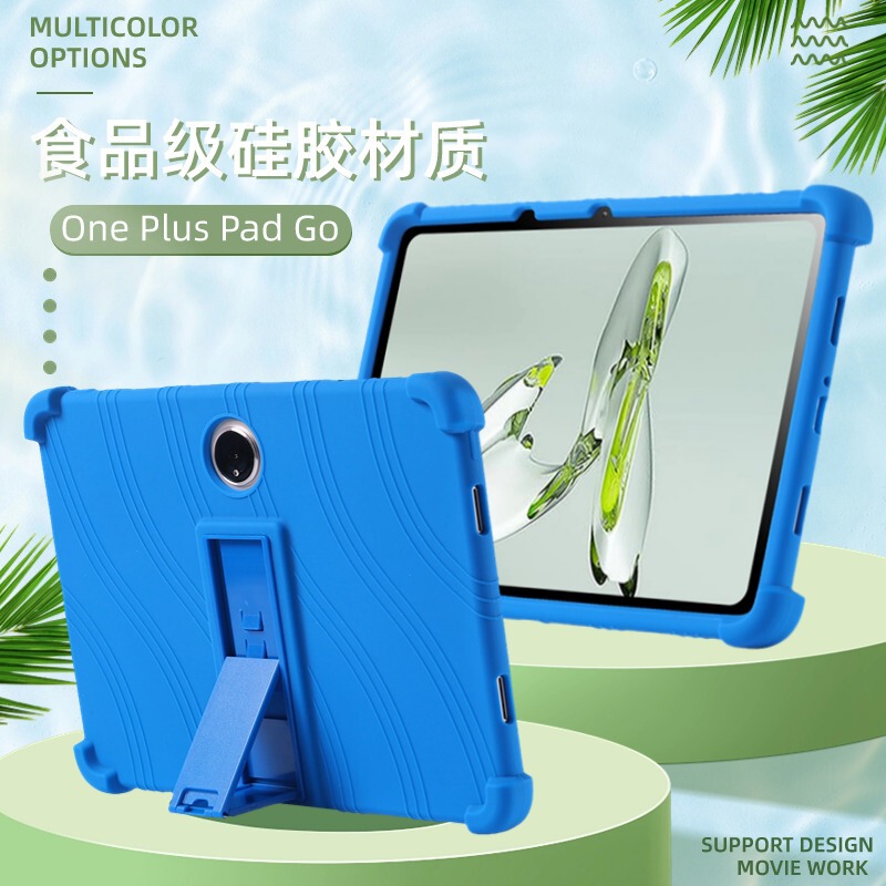 For One Plus Pad Go tablet protective case 11.4 all-inclusive anti-drop protective case OPPO Pad Neo