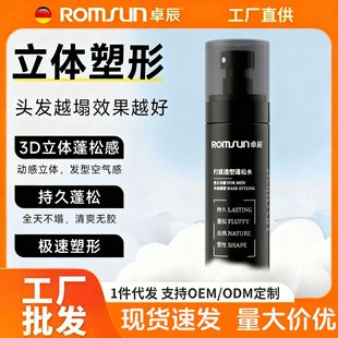 �^�l��Ȼ����ˮ�l�z���͇��F��ʿ�l�͆��ˮ����־�����Ůʿ