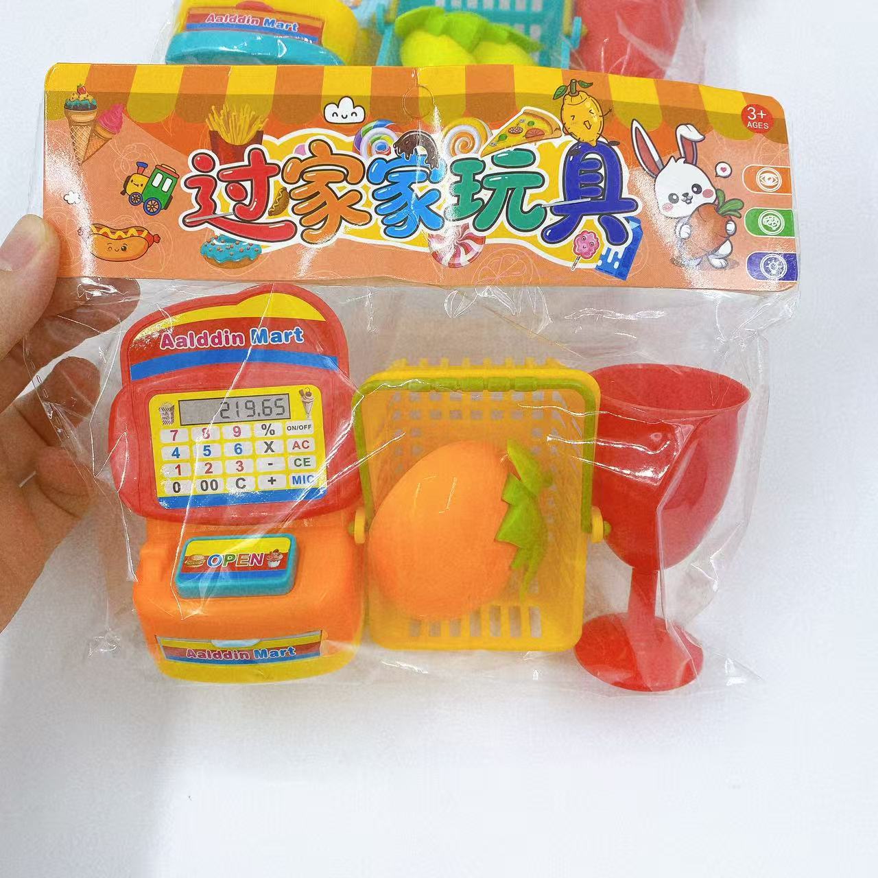 Juguetes para niños en casa simulación de supermercado caja de pago conjunto de frutas DIY 2 yuanes tienda por departamentos al por mayor puestos de mercado