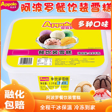 ��۰����_�����Ͱ�bѩ���̲�����ô�Ͱ�b3.2kg����â�����ζ