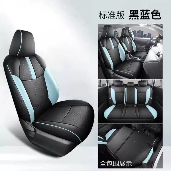 Black and Blue [Standard Edition]