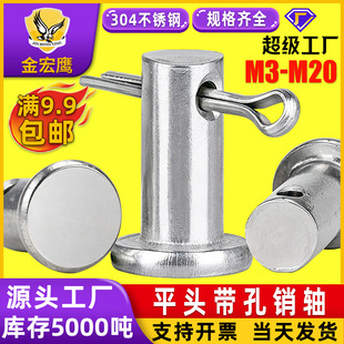 304���P�ƽ�^�N�S�����S�N���NᔈA����λ�N�ӈA�^���_���NGB882