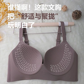 女士三角裤;无痕文胸;男士平角裤