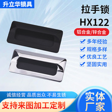 �����iHX122������ƽ���i������T�i�U���iHX122���I�i���늙��i