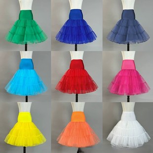 Cross-border Retro Multicolor Boneless Skirt AliExpress Violent Colorful Skirt Da Feng Skirt Performance Dress Half-length Skirt