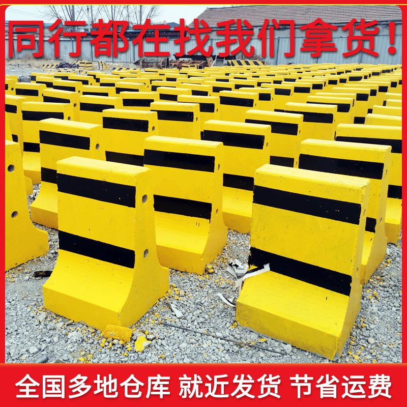 混凝土水泥隔离墩高速路口分流工地隔离墩小区道路防撞水泥石墩