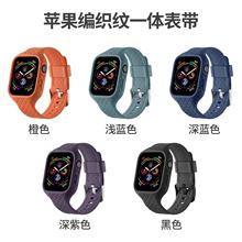 ����ƻ��s9�ֱ�����֯��һ��TPU��ˤ�˶������ֱ�iwatch789������