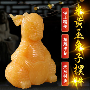 �S�ҹ��� ���S��������Ӕ[�� 20&times;10&times;5cm�ֹ���������������ʯ
