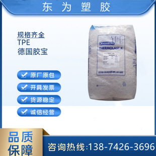 TPE TC8AAZ-S340 ���z�� �����⾀ ���õ�ճ�Y�� ���õ�������