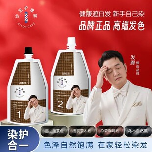 ���l�����������ͬ��600ML���p֧�����l�ꌣ���o���͸�Ⱦ���w