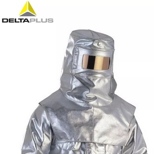 Delta 402019N thermal insulation Hood (CAGO19N) Silver metal splash smelt forging safety
