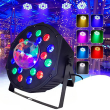跨境18颗水晶魔球帕灯舞台灯光酒吧婚庆led面光灯par单彩七彩染色