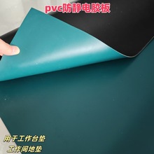 pvcozƤ1.6܇goζĥz|ӏSˮ̨|