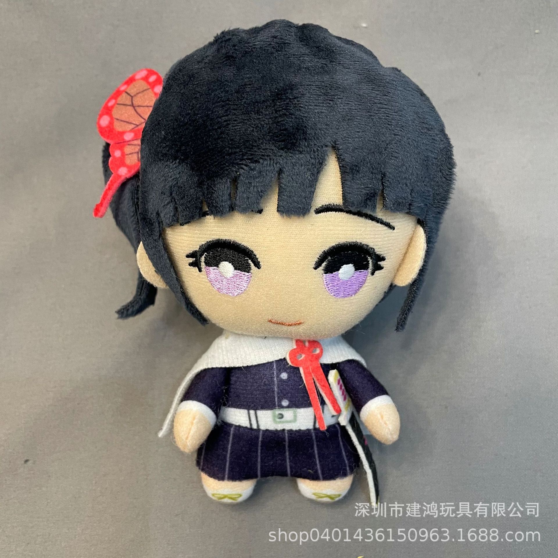 Llavero de peluche de "Demon Slayer: Kimetsu no Yaiba" (Kyojuro Rengoku, Shinobu Kocho, Muichiro Tokito, etc.), estilo anime, para máquina de garra.