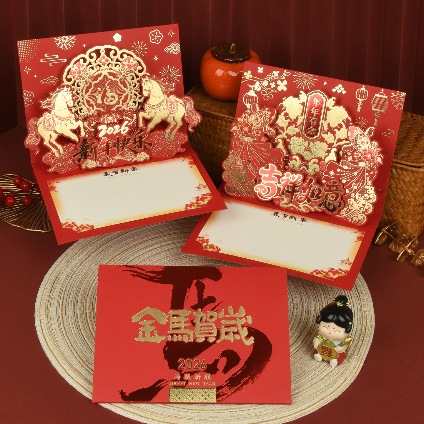 伊和诺拾风复古中国风新年贺卡新款立体贺年卡创意商务春节万用卡