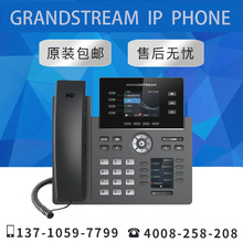 ԭbƷGrandstream VOIPIk̄ԒCGRP2614P