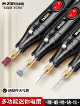 �ĥ�C�ֳ�С�ʹ�ĥ���������Һ��ִ�늄Ӵ������̹���������