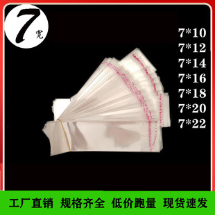 opp��ճ��͸�����ϰ��b���Ʒ��ᔒ���ľ߰��b�����������F؛