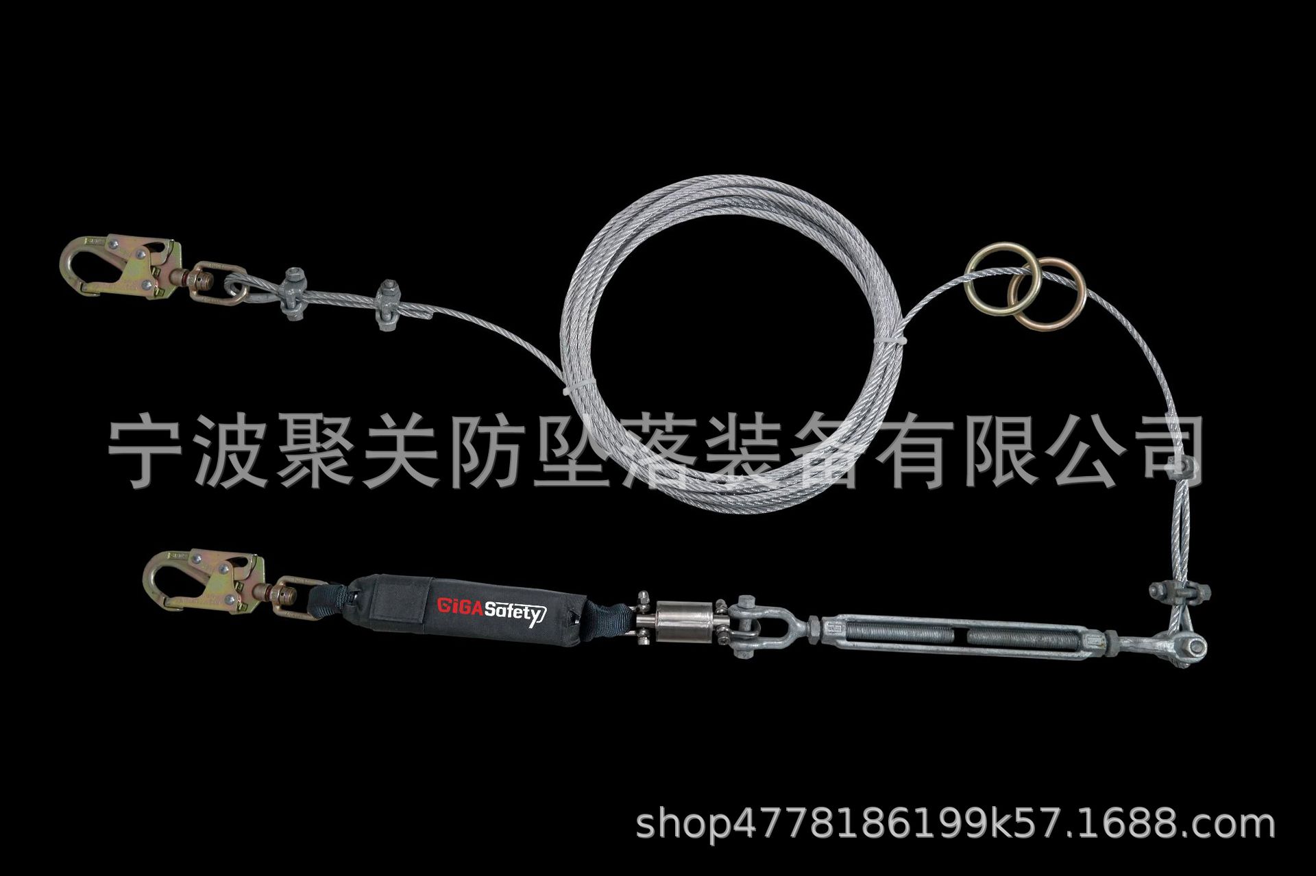 HLL0203C，钢索型双人临时水平生命线，20米 防坠落安全绳