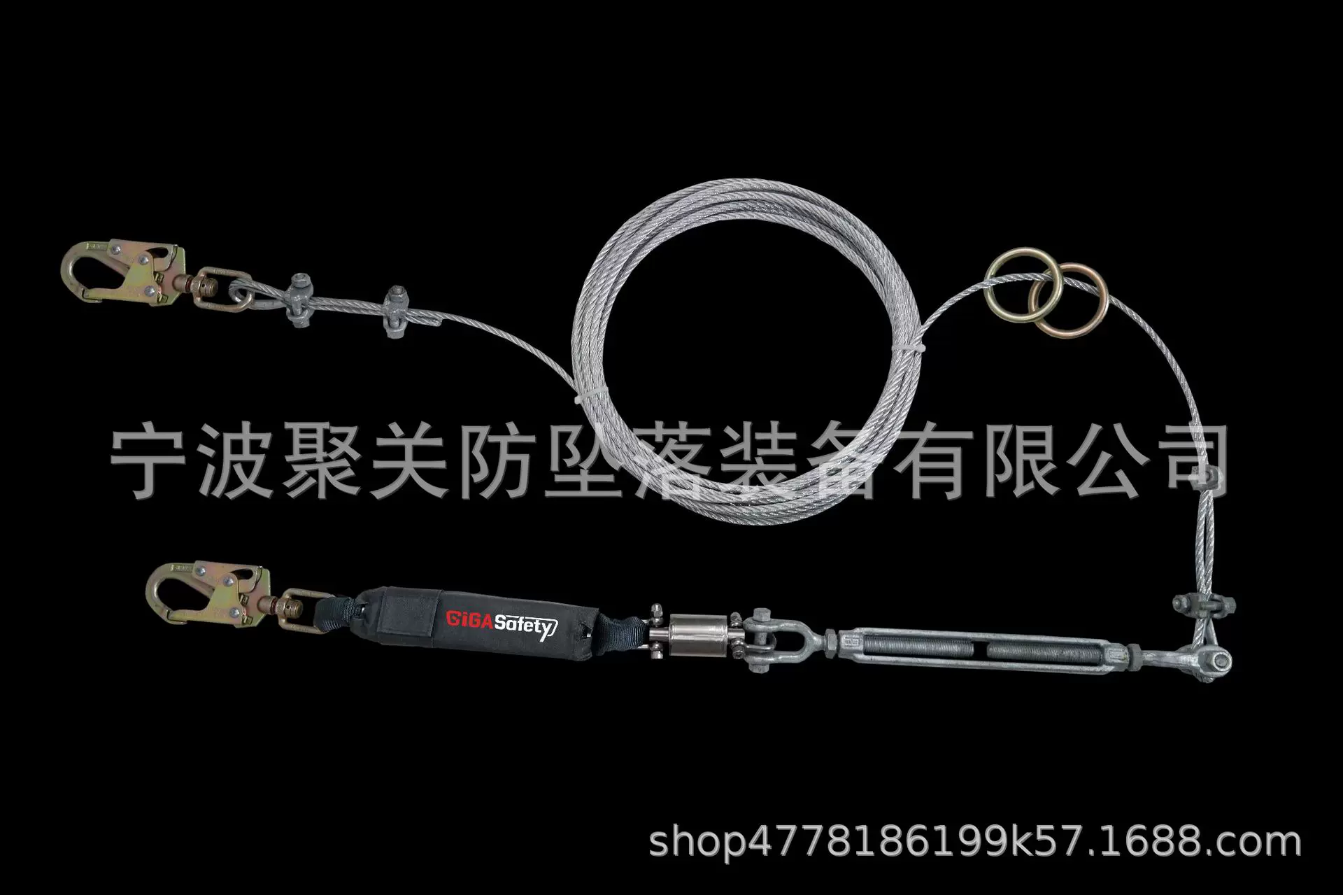 HLL0203C，钢索型双人临时水平生命线，20米 防坠落安全绳