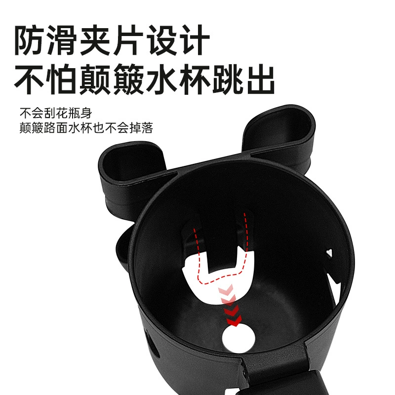 Производитель Детская универсальная подставка для тележки два в одном электромобиль пластиковая подставка для мобильного телефона держатель для детских колясок держатель для бутылок