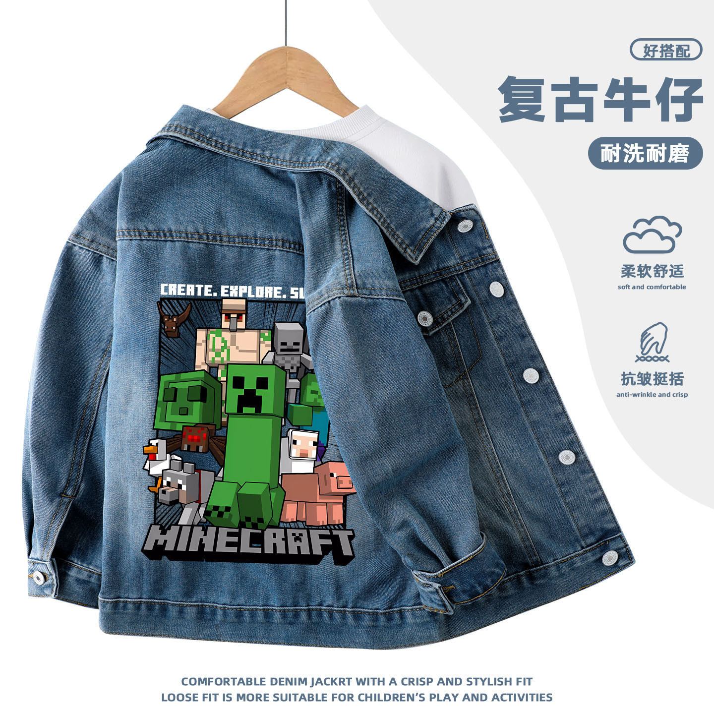 Minecraft Clothing Jacket for Boys and Girls Creeper Denim Top Spring and Autumn New Style