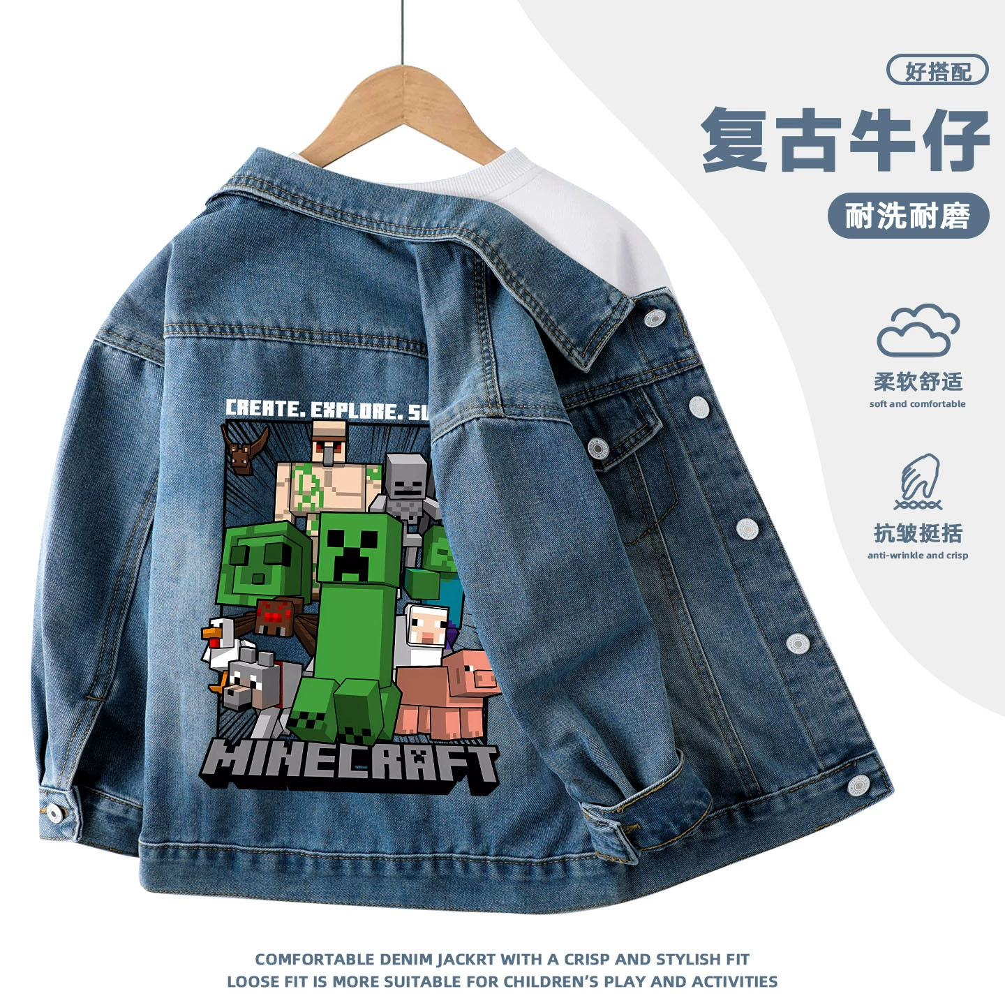 Minecraft одежда куртка для мальчиков и девочек, крипер из денима, весна и осень, новый стиль
