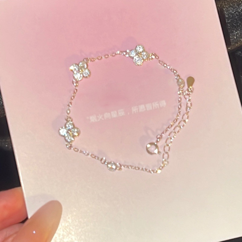 Super Flash Lucky Four-Leaf Clover Flash Diamond Bracelet for Women 2025 New Ins Trendy Accessible Luxury High-Value Exquisite Versatile Hand Jewelry Super Flash Lucky Four-Leaf Clover Flash Diamond Bracelet for Women 2025 New Ins Trendy Accessible Luxury High-Value Exquisite Versatile Hand Jewelry