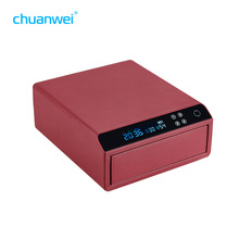 皮革防水安全保险箱带抽屉可锁液晶显示时间适用于家庭酒店