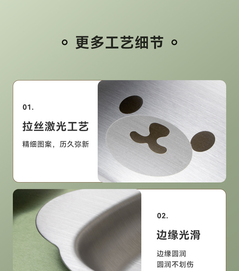 详情 (18).jpg