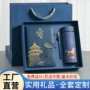 办公商务学生定制笔记本