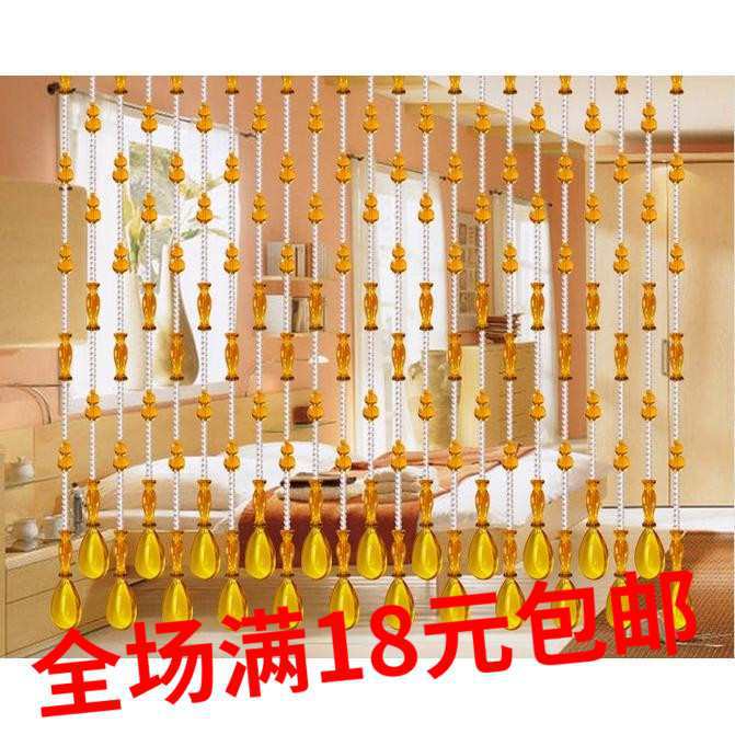 Hot Selling Peace Vase DIY Door Curtain Hanging Curtain Gourd Partition Material Accessories Loose Beads Wholesale Beads Crystal