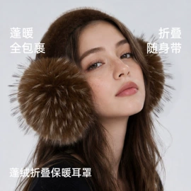 儿童手套;成人手套;防晒面纱面罩
