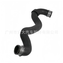 �S�ҹ����m�ñ��YC��ˮ��ɢ��ˮ��W203��sҺ��A2035015782