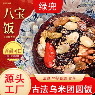 ʰ��F�ˌ��ѪŴ���ɳ�W����������خaС�Է�����ʳ�^��ҹ�