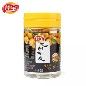 [佳宝九制陈皮21g广东特产泡水老陈皮丝橘皮橙皮广东特产怀旧零食]