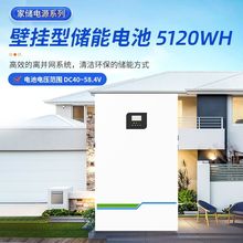 ڒʽ5-30kwh̫ܹF䇑UPS 늳