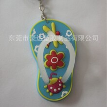 ������ЬPVCܛ�z���z耳׿�ɳ���L��Ь耳�Ȧ���������Ь�i�׿�