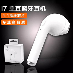 i7�ζ����ʽ����o���{�����C��y���m����S��ֱ�N�����F؛���l