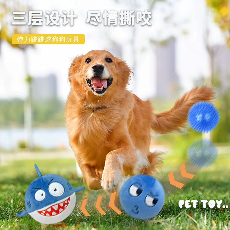 Toy, double-layer shark, bouncy ball, for import, pet, frog