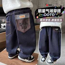 男童一体绒牛仔裤秋冬2025新款儿童加绒裤子男孩冬季加厚休闲长裤