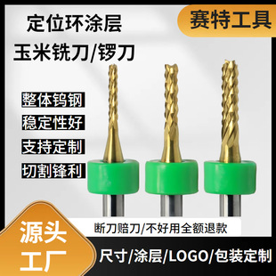 3.175mm�u䓶�λ�h�T������㊵� �·�往·���̵�Ӳ�|�Ͻ�茵�