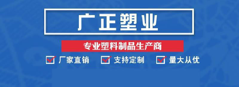 头