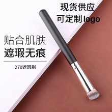 �W�t���] 270s�A�^���ˢ �oˢ�۲��Է� ���l����  ���ݻ��yˢ