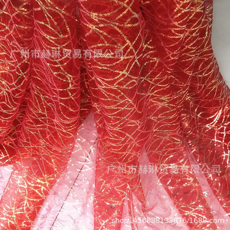 新款玫红色大红黑咖啡黑彩色水波纹波浪透明亮片礼服服装布料面料