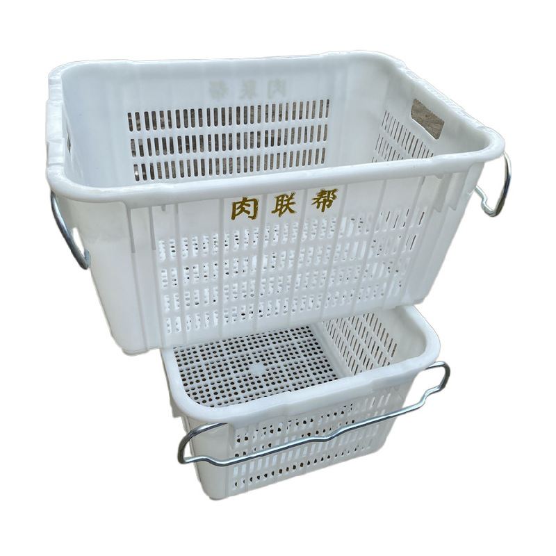 现货深圳蔬菜配送镂空菜篮 菜心运输周转筐 电商物品分类胶框