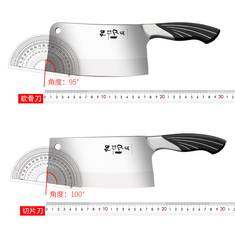 Cuchillo de cocina de acero inoxidable cuchillo de corte doméstico cuchillo de cocina cuchillo de corte de carne cuchillo de cocina cuchillo de corte de hueso cuchillo de corte de cocina estampado