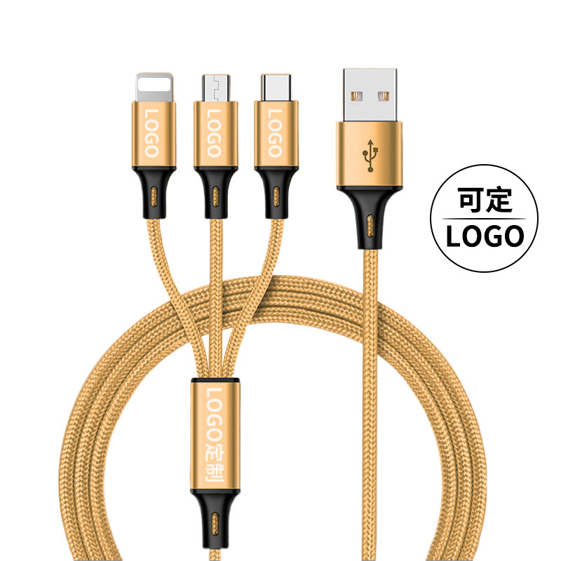 Cable de datos trenzado tres en uno de carga rápida 3A, listo para usar en fábrica, adecuado para Apple, Android y tipo C, cable de carga uno a tres.