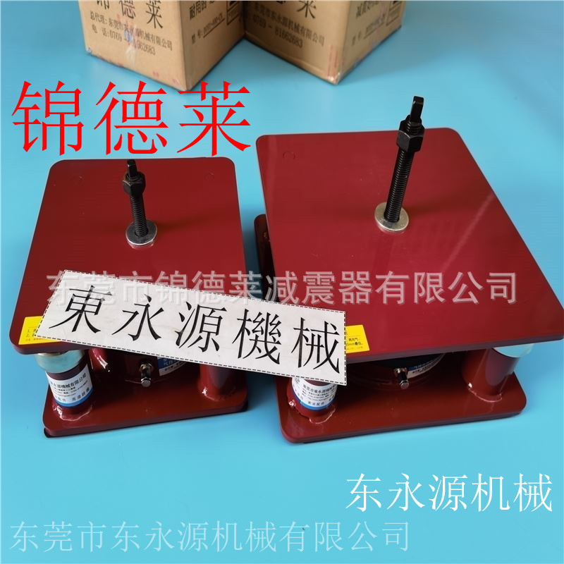 jedla裁断机防振胶垫 充气式避震垫找东永源