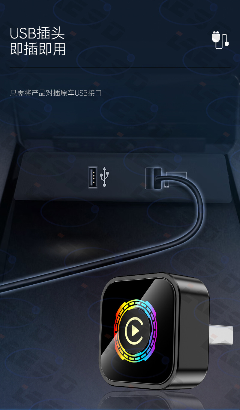 Wired to Wireless Carplay Box with Button Switching for Smart Car-Machine Connectivity, Android Auto Carplay Box